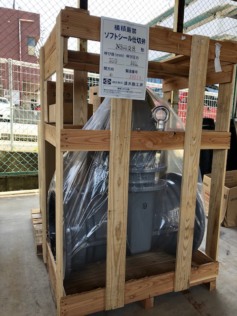 画像：上下水道配管材料