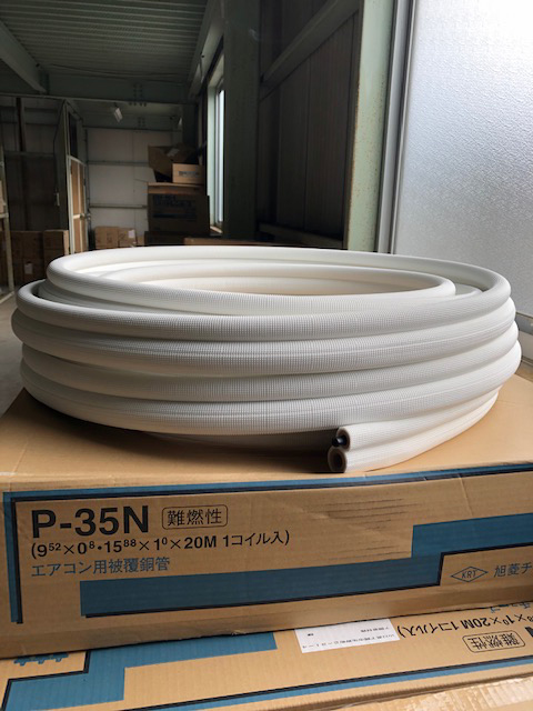 画像：空調機器