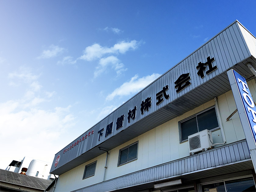 画像:外観